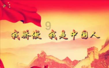 儿童团队寒假出行 有事可打航空热线