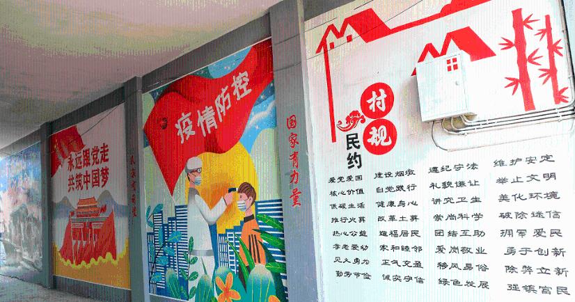 刺激战场