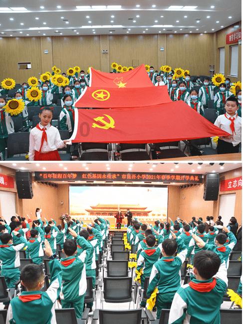 《木筏求生》投网器发射按键介绍